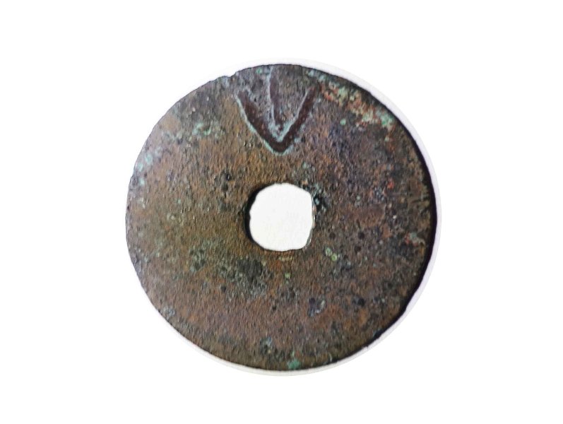 Pis Bolong Koci Pundra 2 - Dwi Pundra